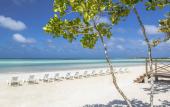 Туры в отель Melia Jardines Del Rey