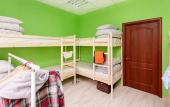 Туры в отель Landmark hostel Novoslobodskaya