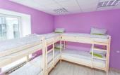 Туры в отель Landmark hostel Novoslobodskaya