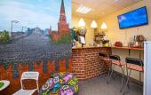 Туры в отель Landmark Hostel Arbat