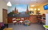 Туры в отель Landmark Hostel Arbat