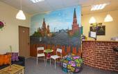 Туры в отель Landmark Hostel Arbat