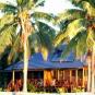 Туры в отель Club Fiji Resort, оператор Anex Tour