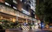Туры в отель Paragon Saigon Hotel