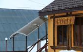 Туры в отель Hotel Khreki