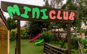 Туры в отель Armas Green Fugla Beach