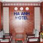 Туры в отель Ha Anh Hotel, оператор Anex Tour