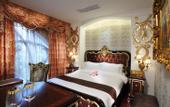 Туры в отель A&Em 19 Dong Du Hotel