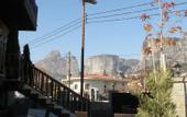 Туры в отель Guest House Iridanos