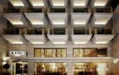 Туры в отель Nafs Hotel