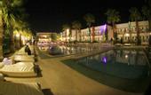 Туры в отель Seda Hotel Arinna