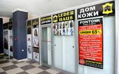 Туры в отель Club Bayar Beach Hotel