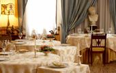 Туры в отель Villa Del Quar