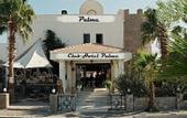 Туры в отель Club Hotel Palme