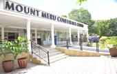 Туры в отель Mount Meru Hotel