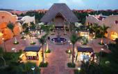 Туры в отель Barcelo Maya Colonial