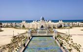 Туры в отель Club Hotel Riu Karamboa