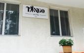 Туры в отель Tango