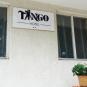 Туры в отель Tango, оператор Anex Tour