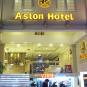 Туры в отель Aston Hotel Saigon, оператор Anex Tour