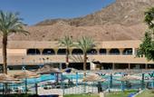 Туры в отель Club In Eilat