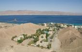 Туры в отель Club In Eilat