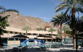Туры в отель Club In Eilat