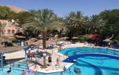 Туры в отель Club In Eilat