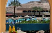 Туры в отель Club In Eilat