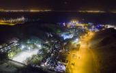Туры в отель Club In Eilat