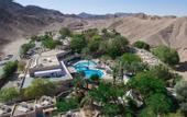 Туры в отель Club In Eilat