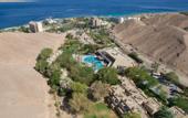 Туры в отель Club In Eilat