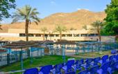 Туры в отель Club In Eilat