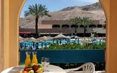 Туры в отель Club In Eilat