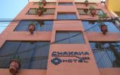 Туры в отель Chakana Hostel