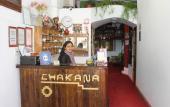 Туры в отель Chakana Hostel