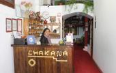 Туры в отель Chakana Hostel