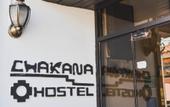 Туры в отель Chakana Hostel