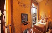 Туры в отель Hotel Los Balcones