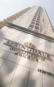 Туры в отель Springdale Serviced Residence Guangzhou