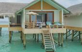 Туры в отель Loama Resort Maldives at Maamigili