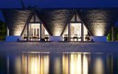 Туры в отель Loama Resort Maldives at Maamigili