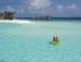 Туры в Loama Resort Maldives at Maamigili