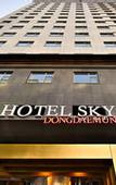 Туры в отель Skypark Dongdaemun I