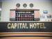 Туры в Capital Hotel