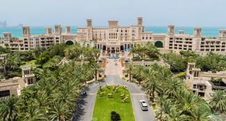 Jumeirah Al Qasr 5*