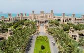 Туры в отель Jumeirah Al Qasr