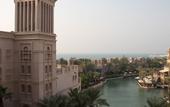 Туры в отель Jumeirah Al Qasr