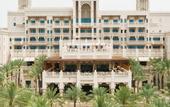 Туры в отель Jumeirah Al Qasr