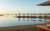 Туры в отель Labranda Club Paradisio Hotel El Gouna